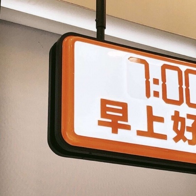 兽设花海场景设计FurryQQ群